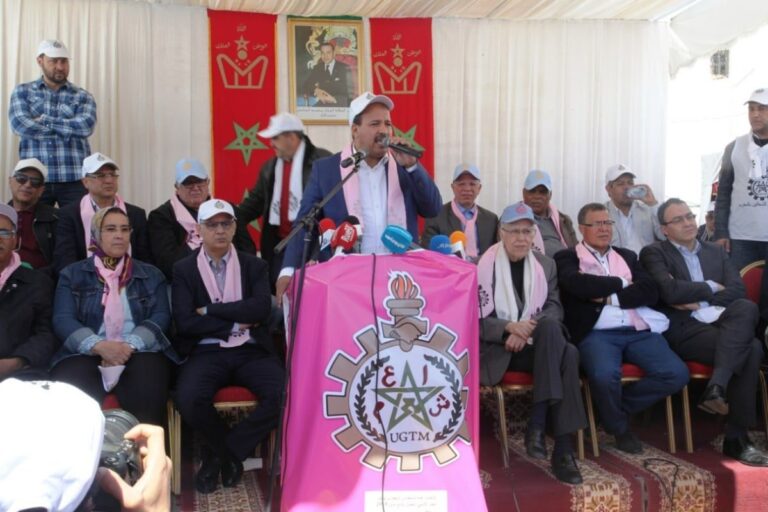 صورة المقالة