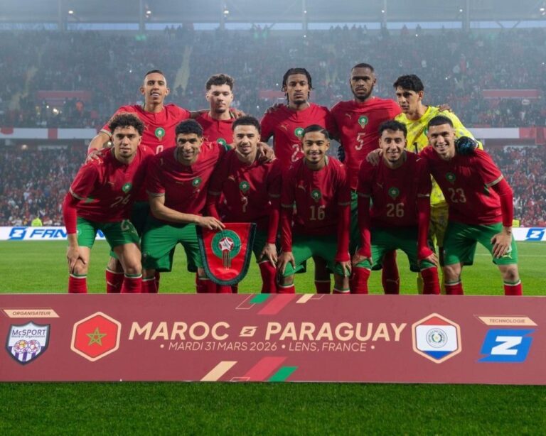 صورة المقالة