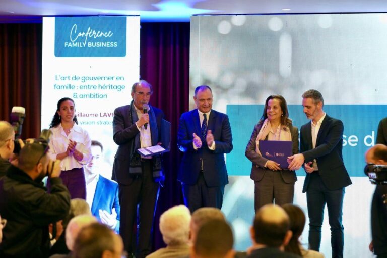 صورة المقالة