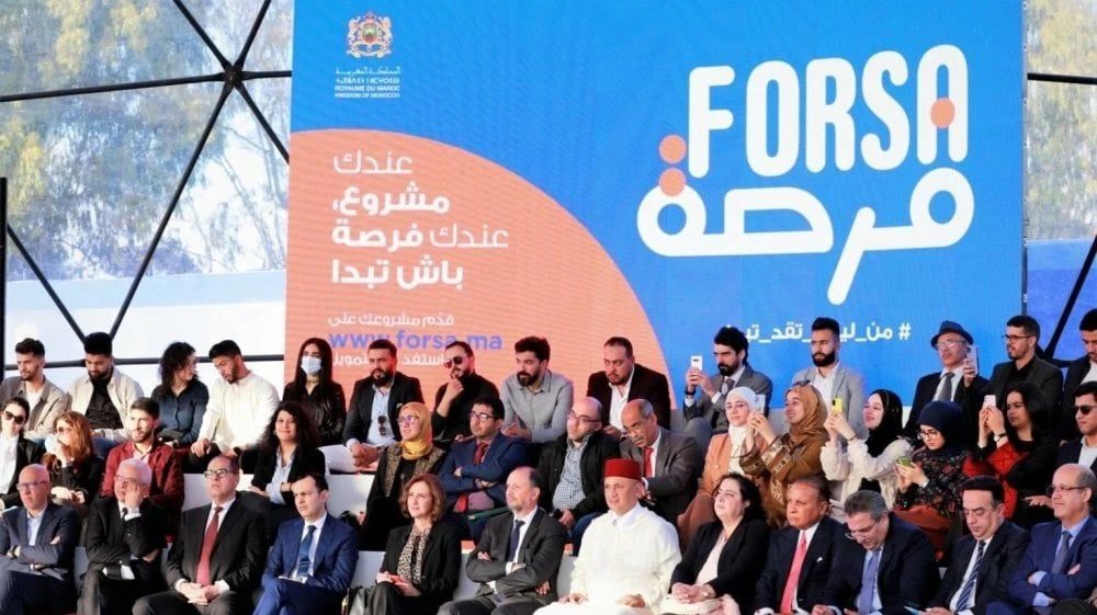 برنامج ‘فرصة’ يحدد 30 أبريل موعداً نهائياً لتوقيع ملاحق تأجيل سداد القروض