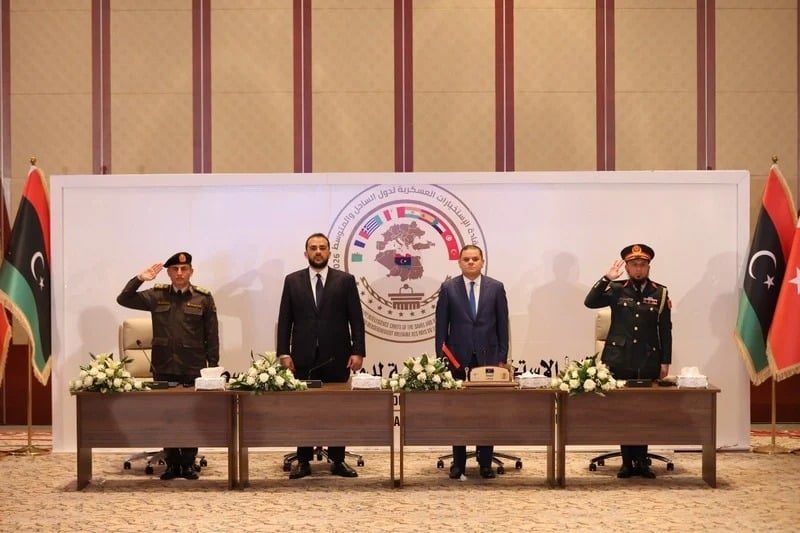 صورة المقالة