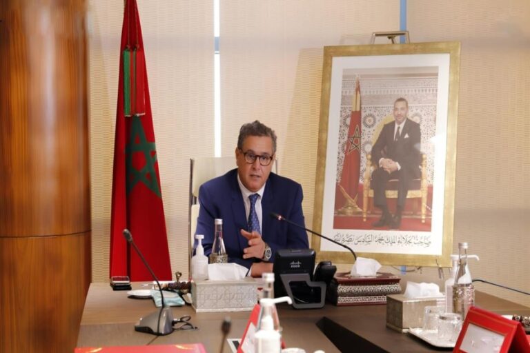 صورة المقالة