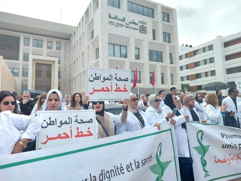 صورة المقالة