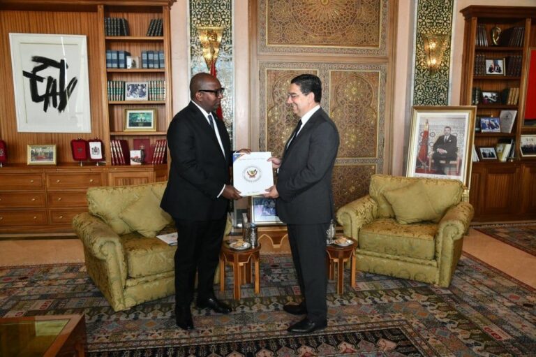 صورة المقالة