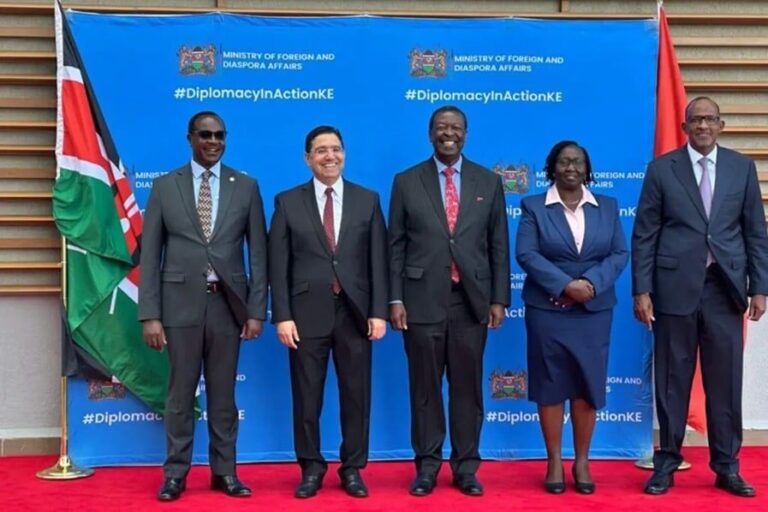 صورة المقالة