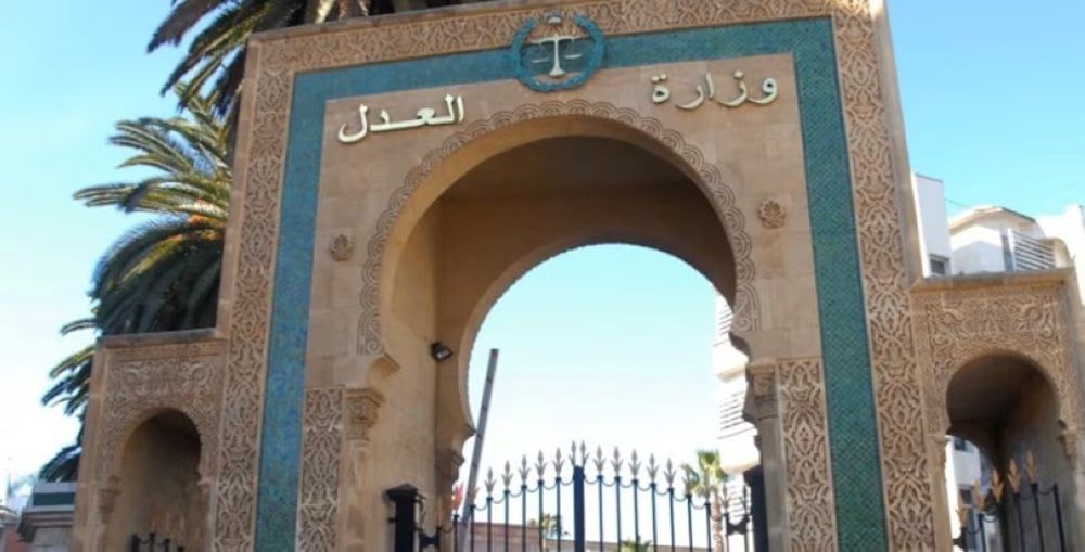 المغرب يعزز مكافحة الاتجار بالبشر عبر دمج التحقيقات المالية ومسح المصادر المفتوحة