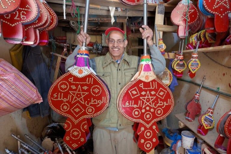 صورة المقالة