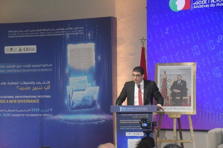 صورة المقالة