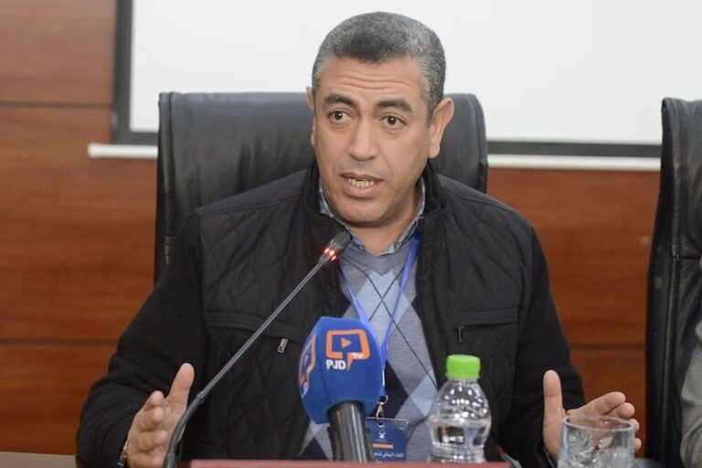 صورة المقالة