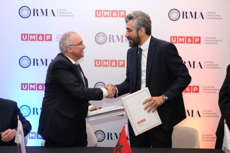 صورة المقالة