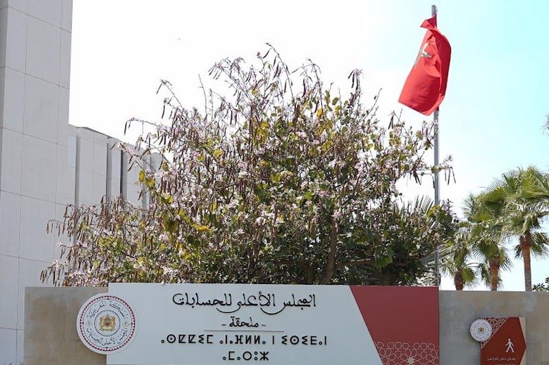 تدقيق المجلس الأعلى للحسابات يكشف تشطير صفقات عمومية وتجاوزات في مساطر سندات الطلب