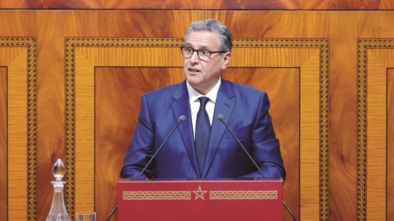 صورة المقالة