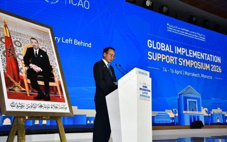 صورة المقالة