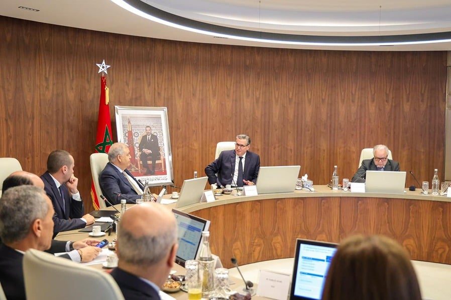 صورة المقالة