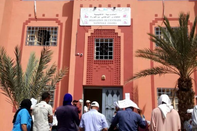 صورة المقالة