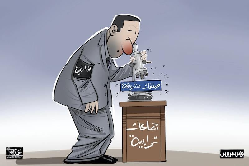 وزارة الداخلية تشدد الرقابة على اتفاقيات الجماعات الترابية بعد رصد اختلالات