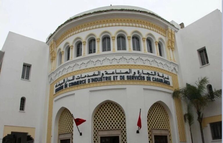 صورة المقالة