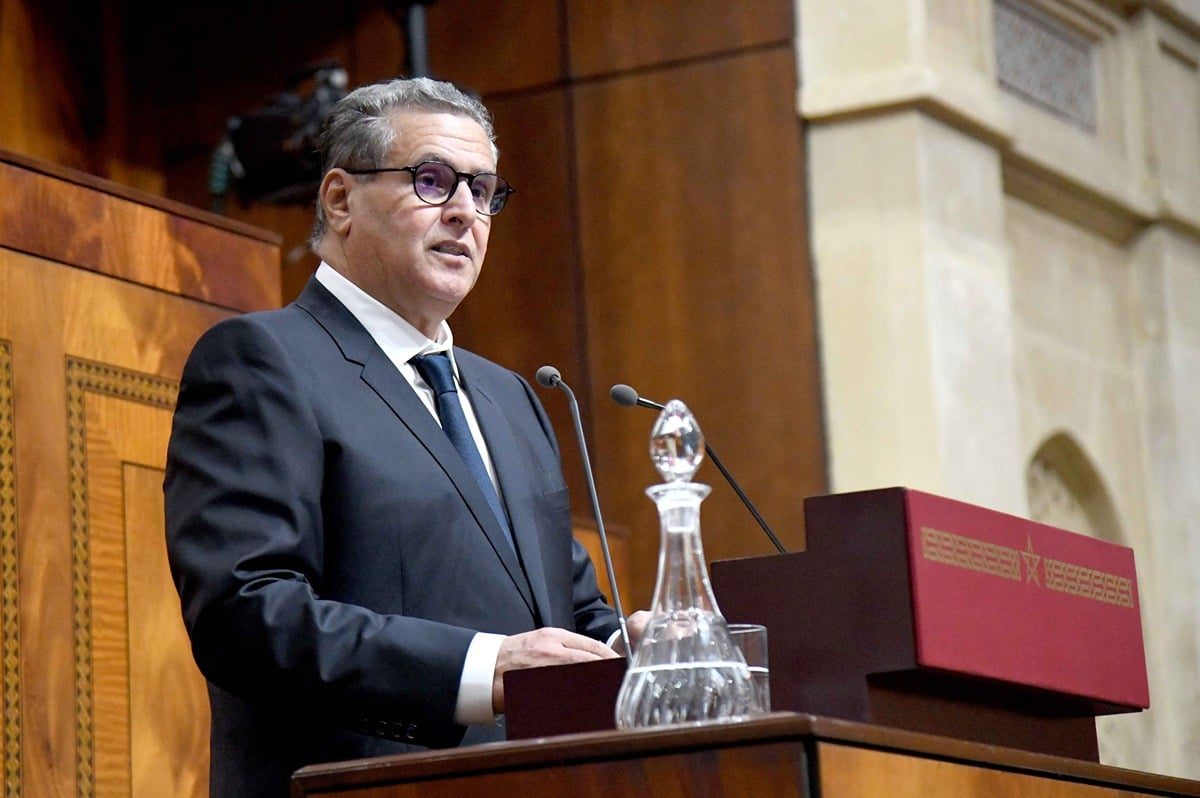 صورة المقالة