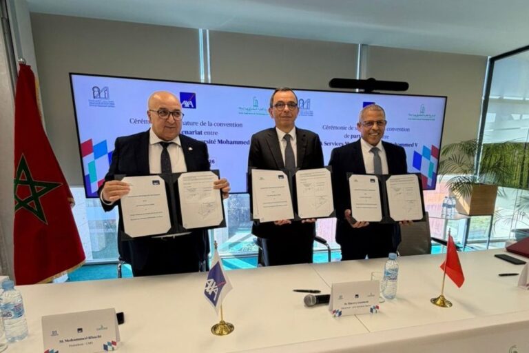 صورة المقالة