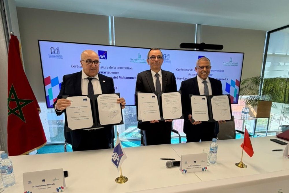 صورة المقالة