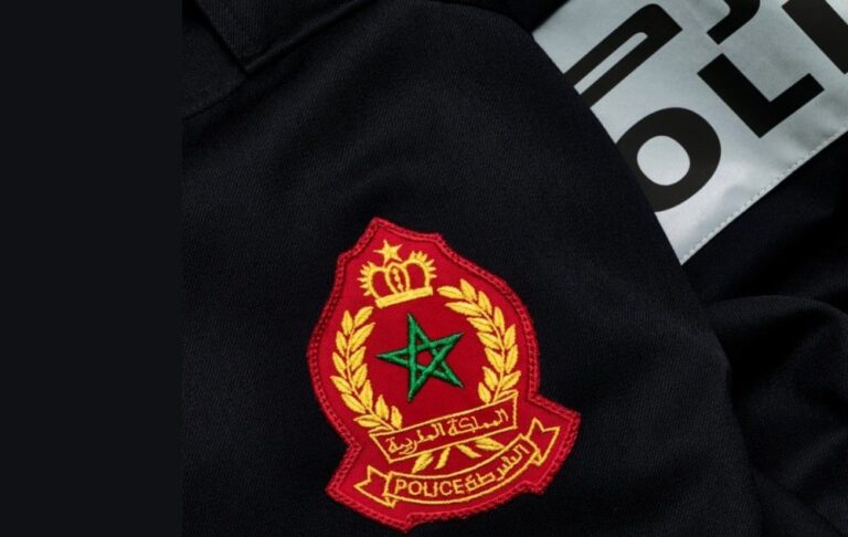 صورة المقالة