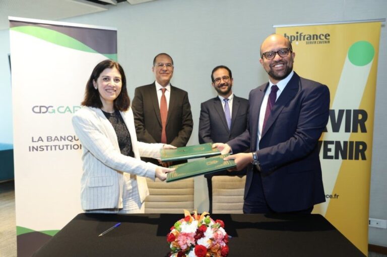 صورة المقالة