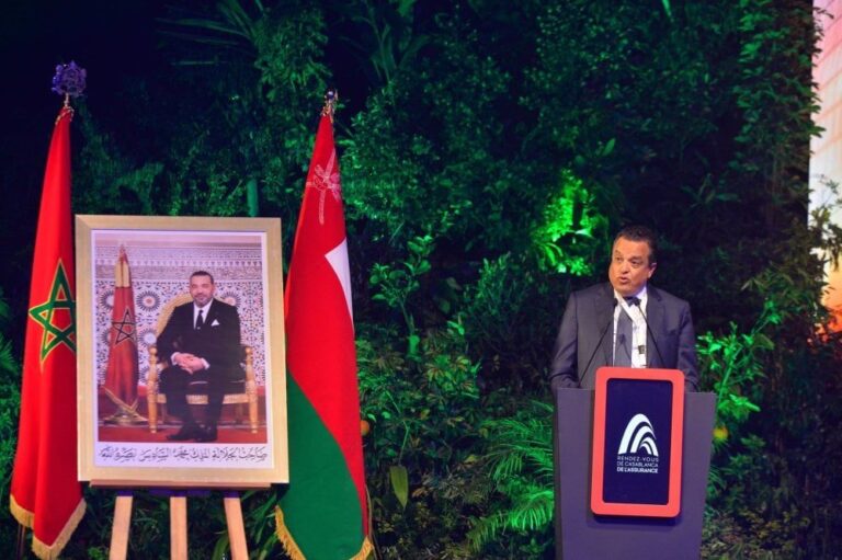 صورة المقالة