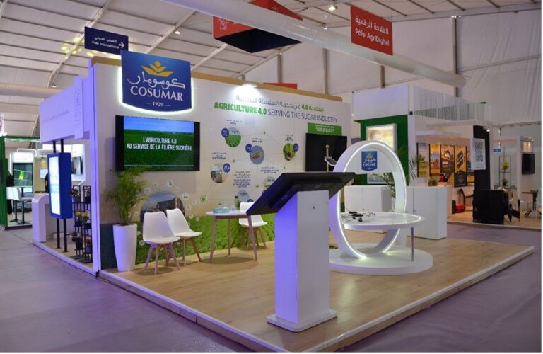 صورة المقالة