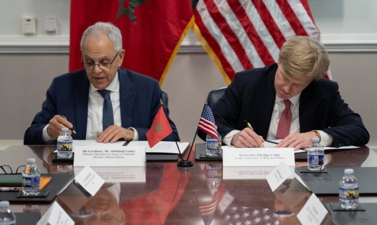 صورة المقالة