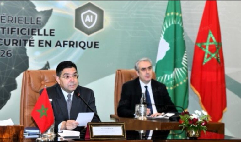 صورة المقالة