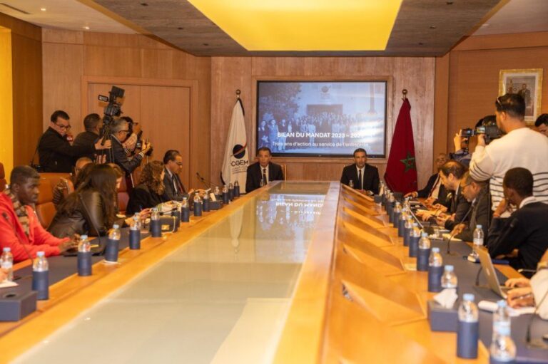 صورة المقالة