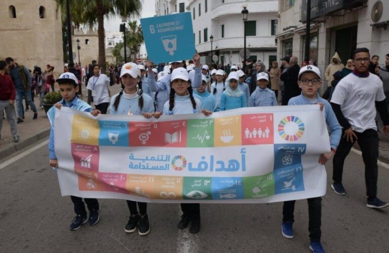 صورة المقالة