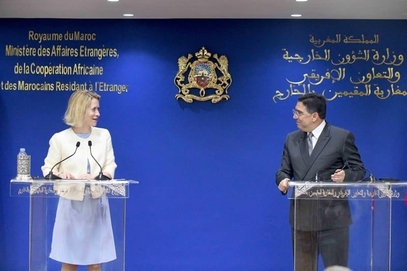 بوريطة: المغرب شريك موثوق لأوروبا وشراكة استراتيجية جديدة في الطريق