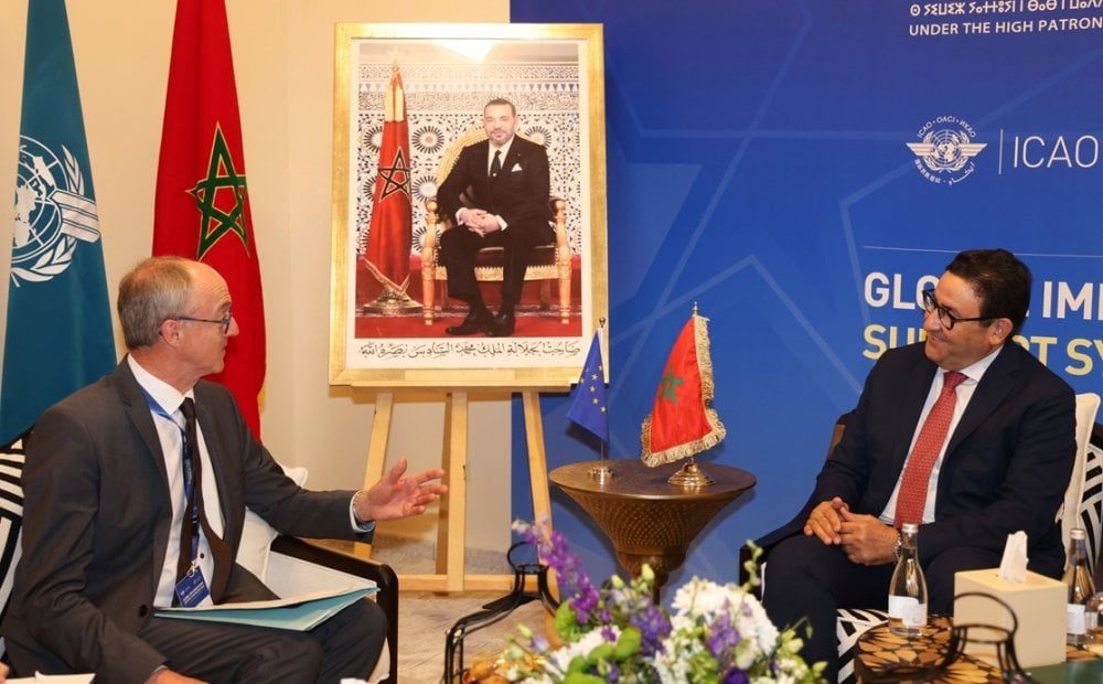 صورة المقالة