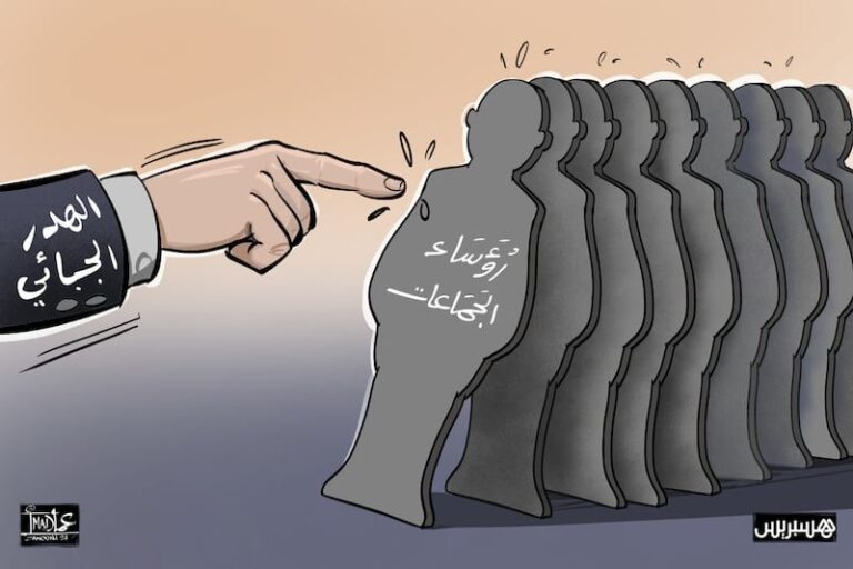 صورة المقالة