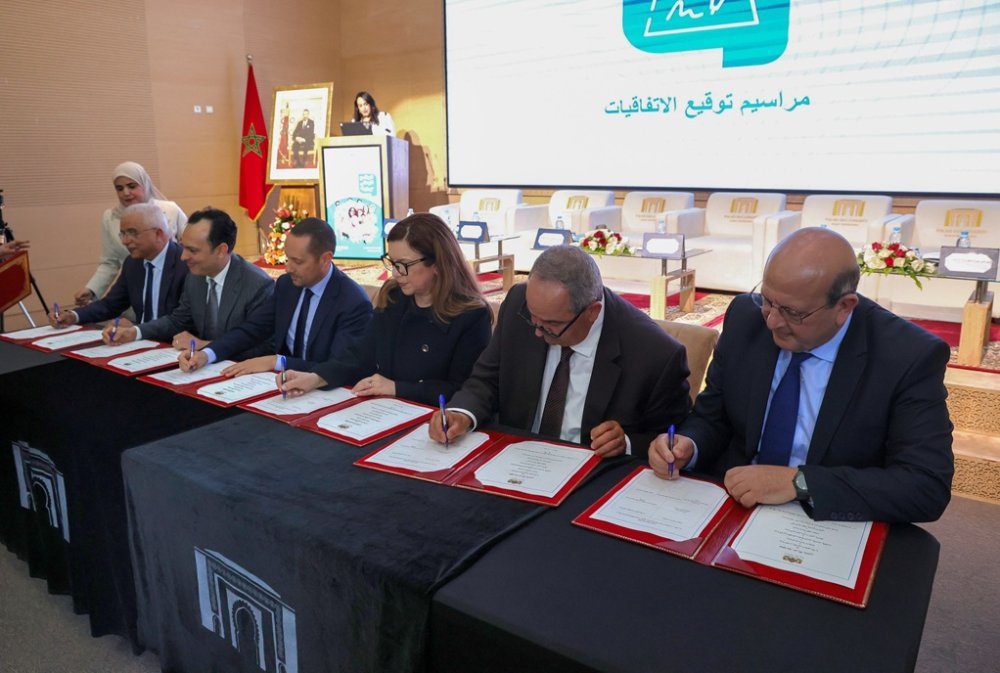 إطلاق برنامج “رعاية” لدعم وتأهيل الشباب المنتمين لمؤسسات الرعاية الاجتماعية بالمغرب