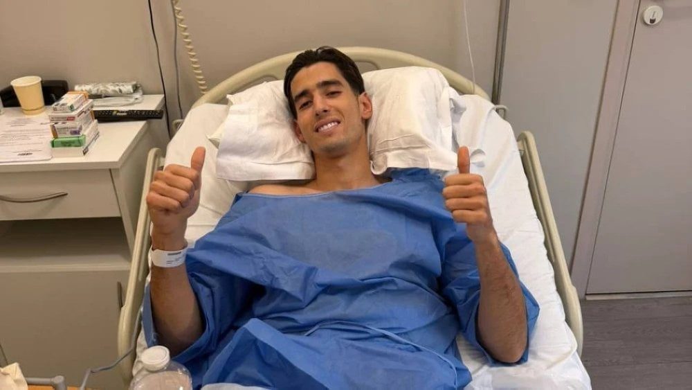 صورة المقالة