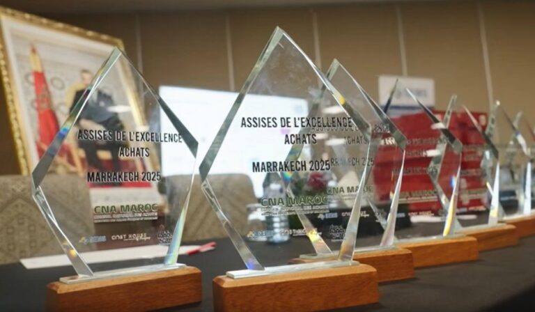 صورة المقالة