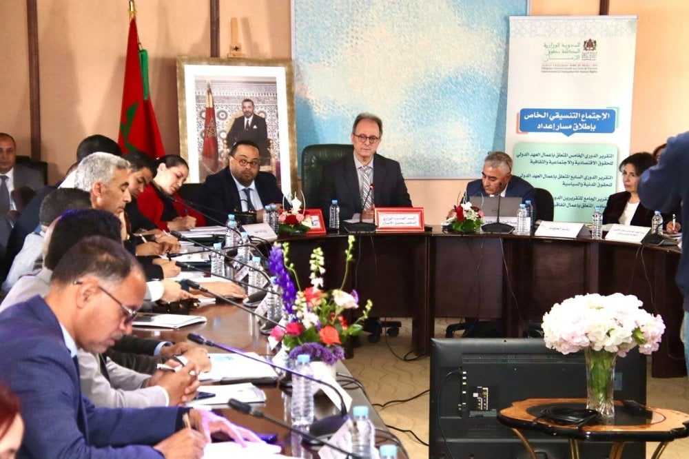 صورة المقالة