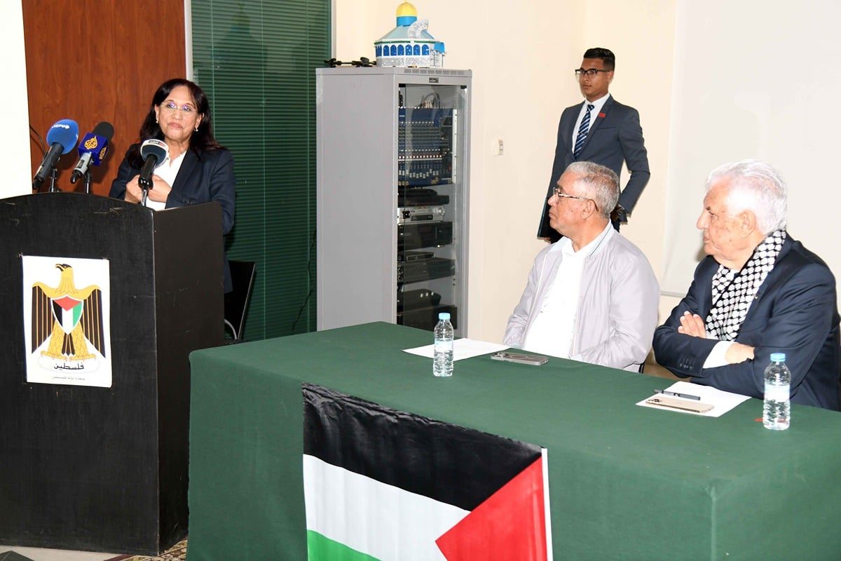 صورة المقالة