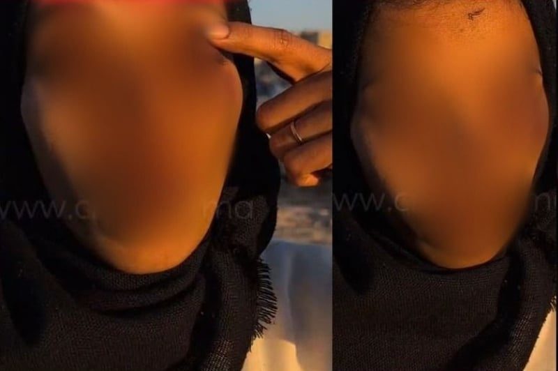 صورة المقالة