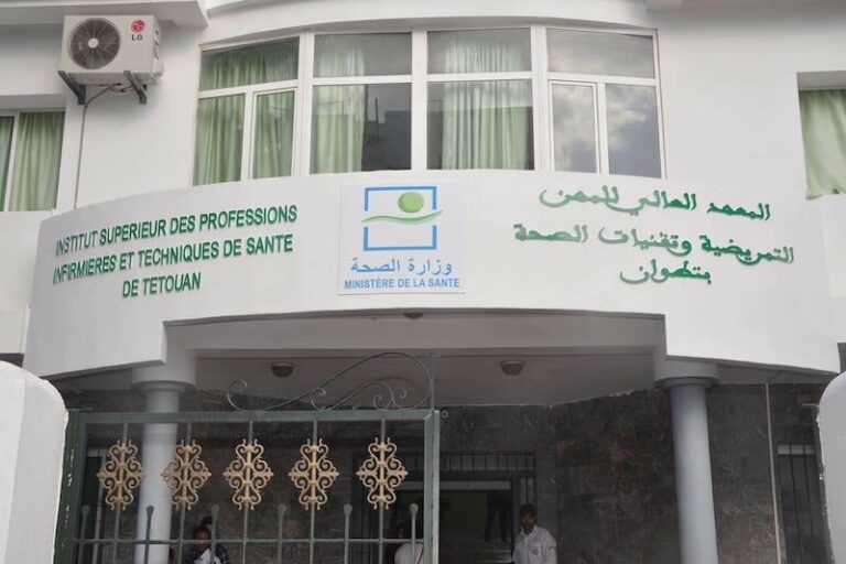 صورة المقالة