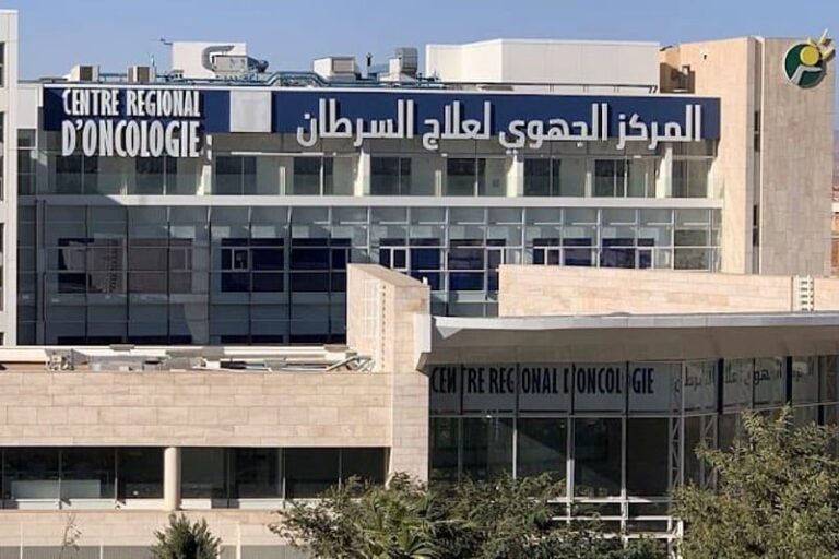 صورة المقالة