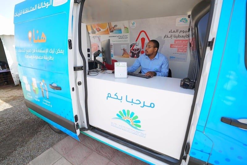 الشركة الجهوية متعددة الخدمات بالدار البيضاء-سطات تتيح أداء الفواتير في أي وكالة