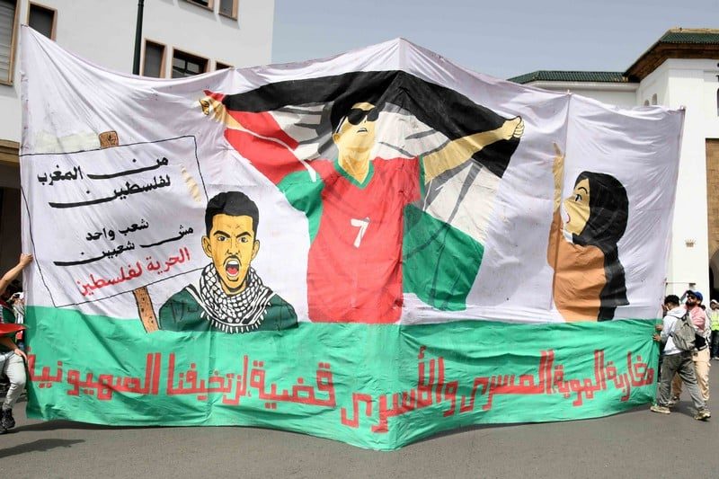 مسيرة شعبية كبرى بالرباط ترفض قانون إعدام الأسرى الفلسطينيين وتدين إغلاق المقدسات