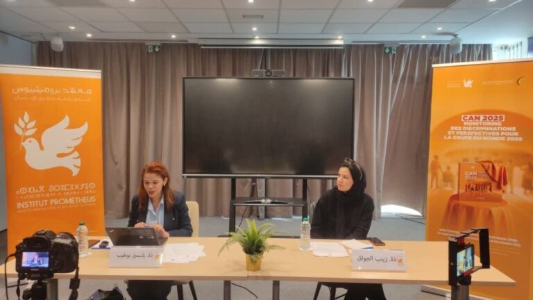 صورة المقالة