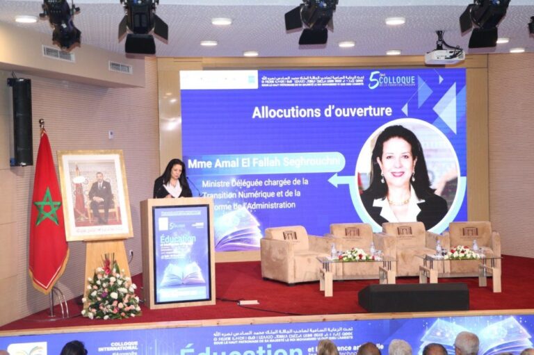 صورة المقالة