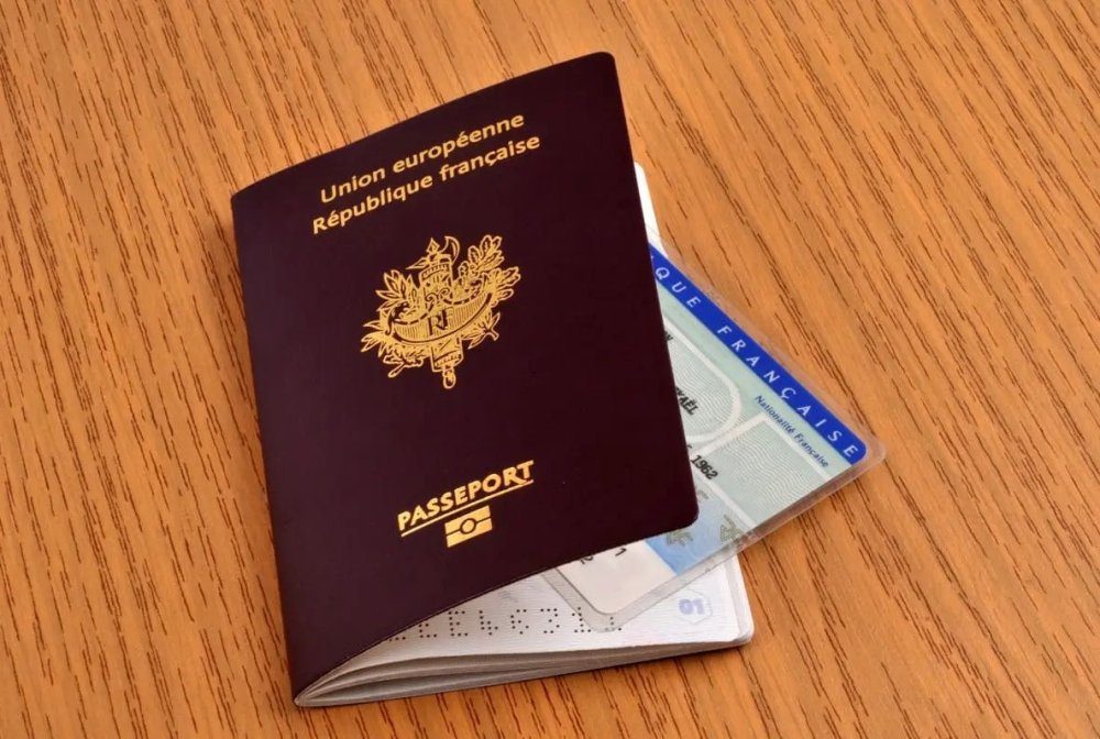 فرنسا: تسرب بيانات من البوابة الإلكترونية لإدارة جوازات السفر والهوية