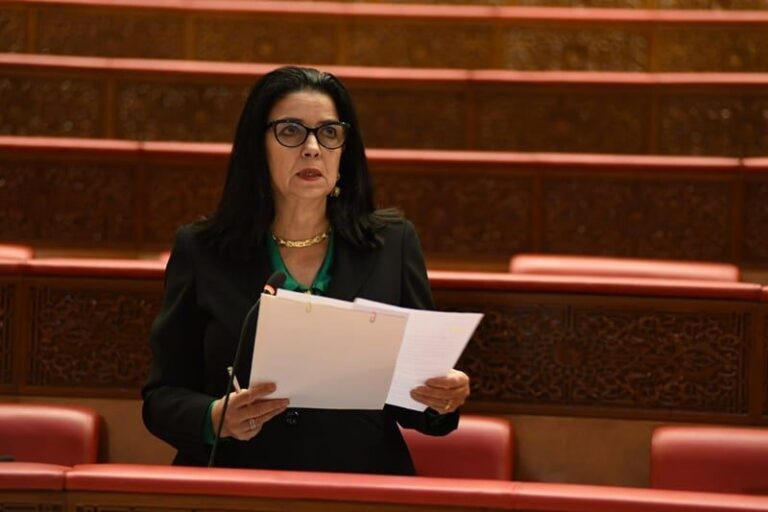 صورة المقالة