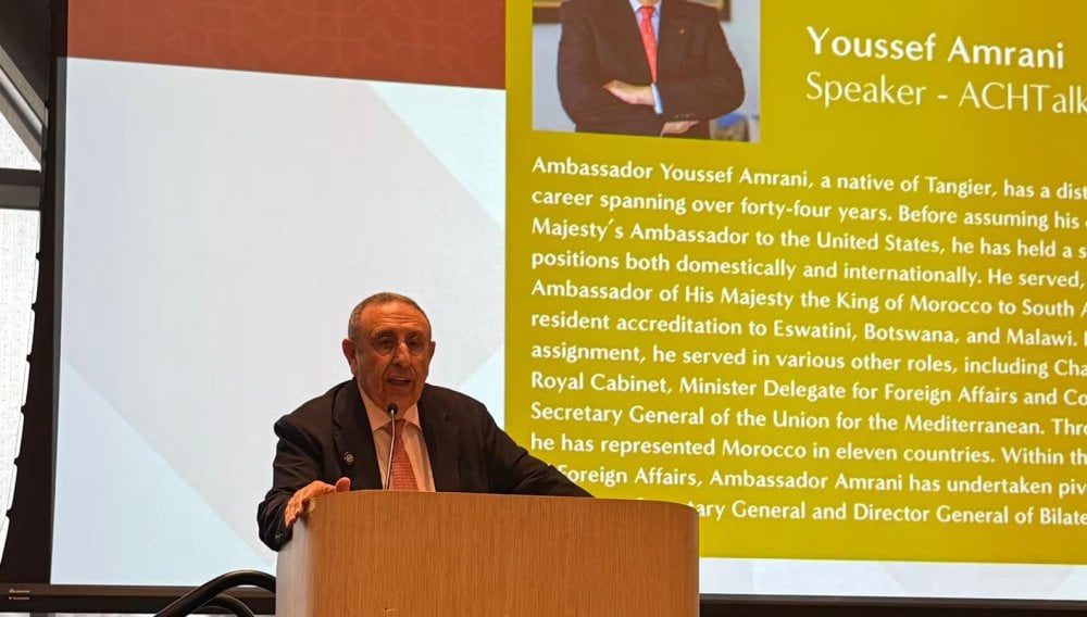 يوسف عمراني يدعو في جامعة هارفارد إلى تعزيز الشراكة الاستراتيجية بين المغرب والولايات المتحدة